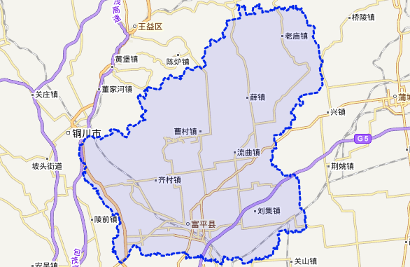 陕西富平县有哪些镇