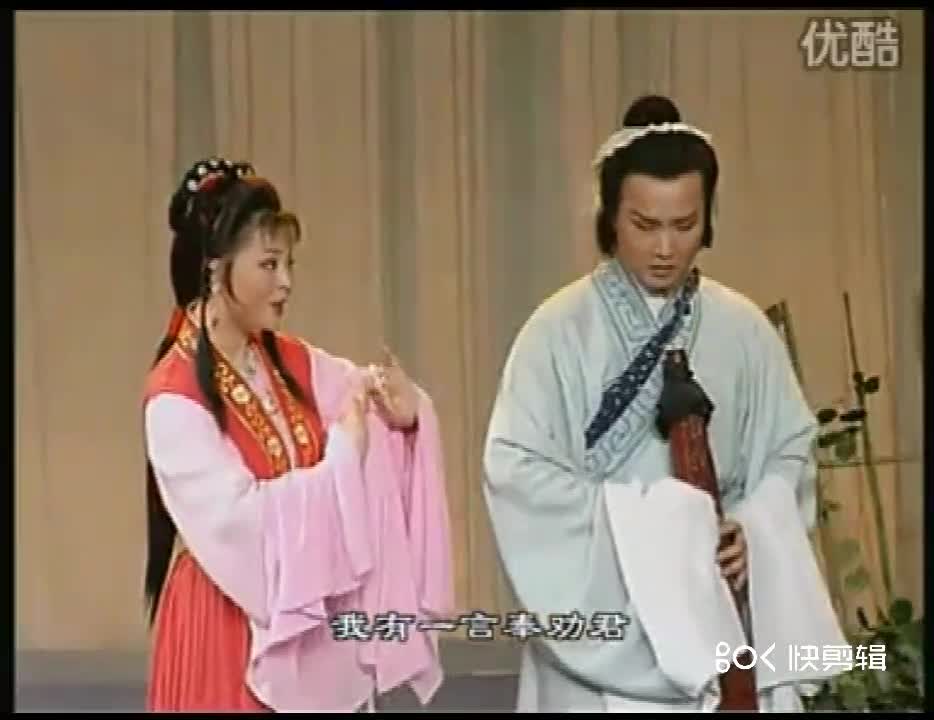 李文,余顺演唱黄梅戏《天仙配-互表身世》