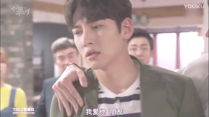 【自制mv】【池昌旭×崔泰俊】【奇怪的搭档】玄彬 - 无法拥有的你