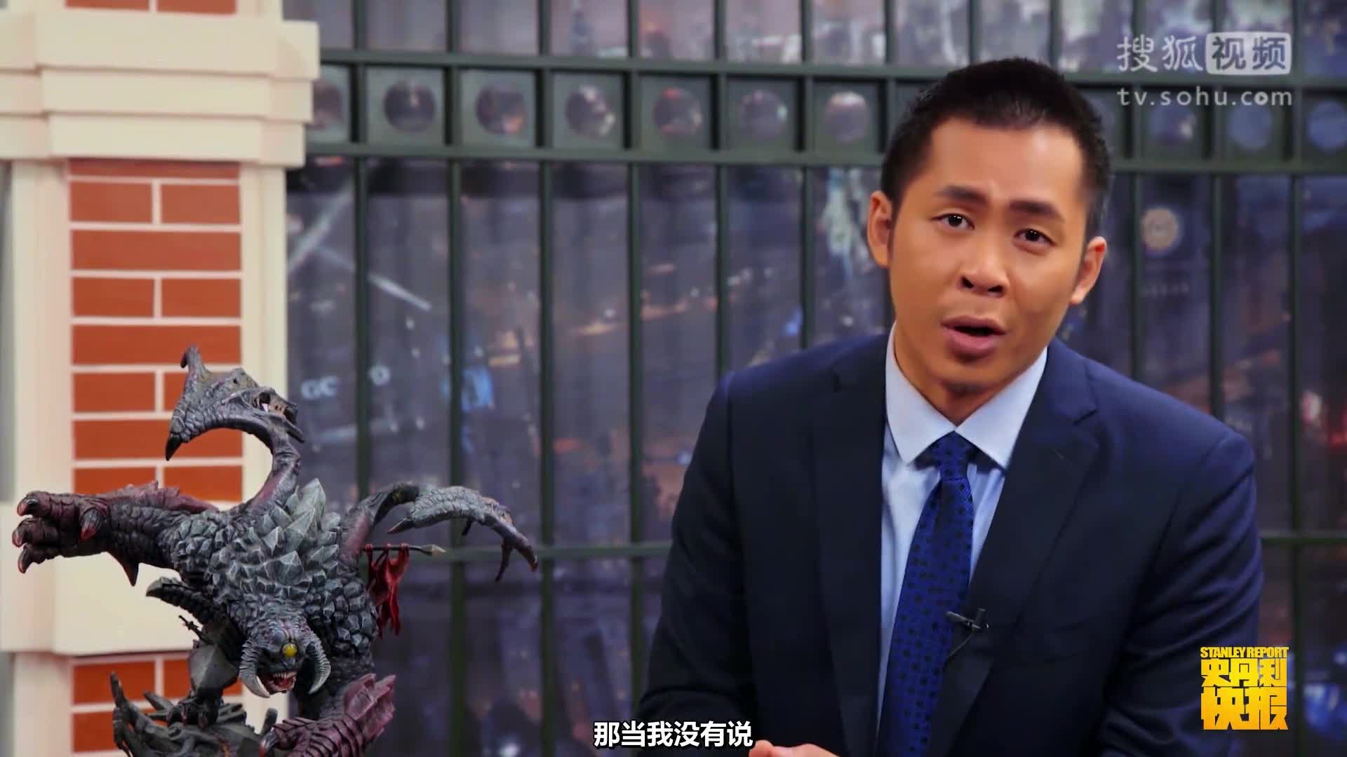 【史丹利快报第二季】20:滚蛋吧,屎蛋!