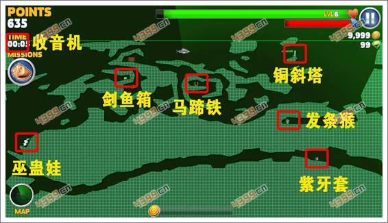 《饥饿鲨进化》中15个沉船宝藏的具体位置在哪?