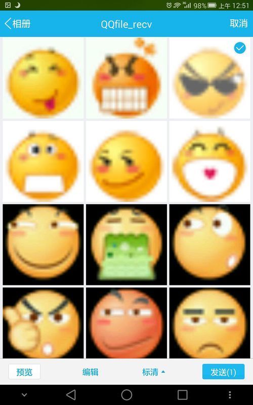 求百度贴吧泡泡表情包,能手机用的,不是电脑的哦!