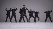 罗志祥|《够了》官方舞蹈版mv 终于知道了什么叫亚洲舞王!