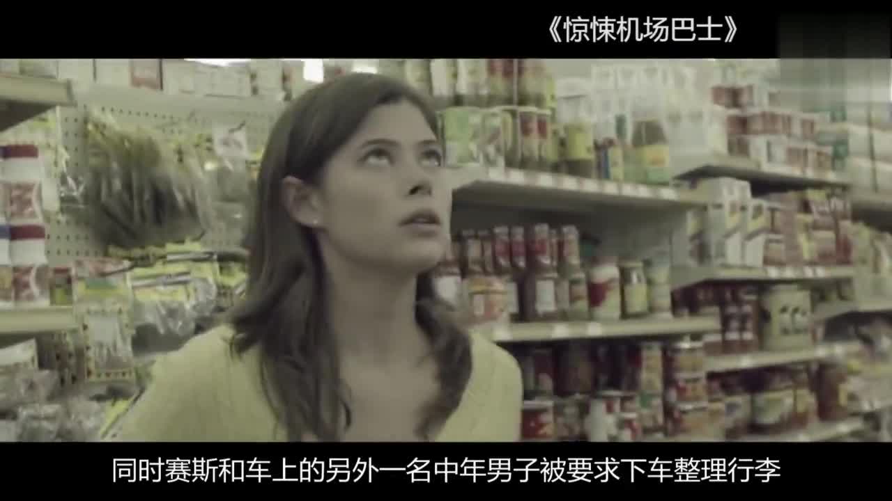 长垣县人口贩卖图片