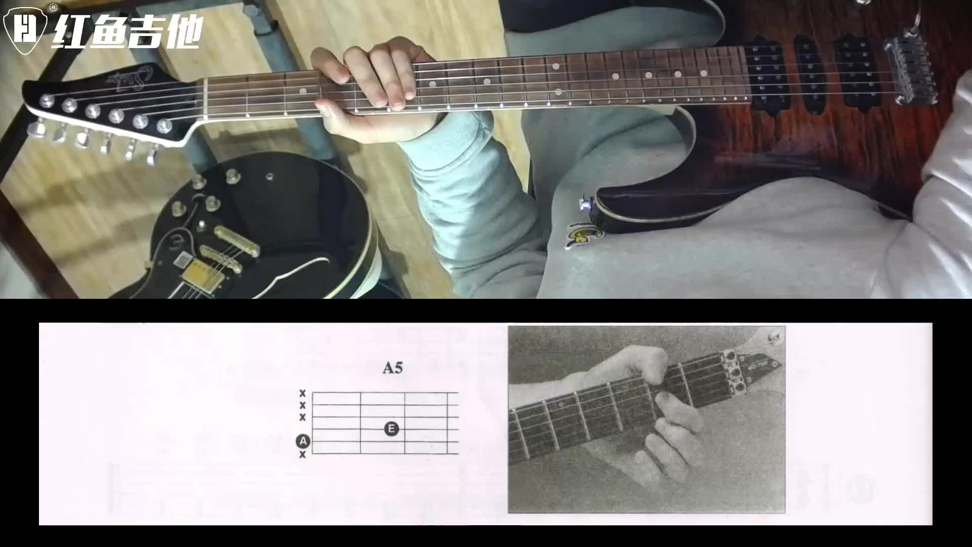 乔伊电吉他重金属教材教程节奏上3根音在五弦上的强力和弦【红鱼吉他