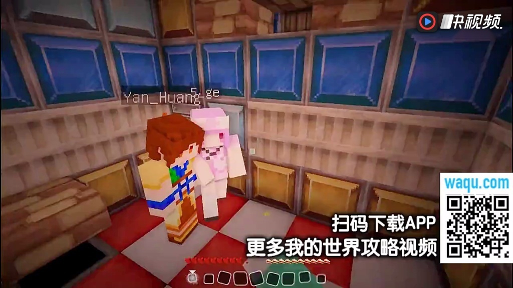 我的世界minecraft【o五歌x炎黄】多人解谜-逃离怪物军团的基地