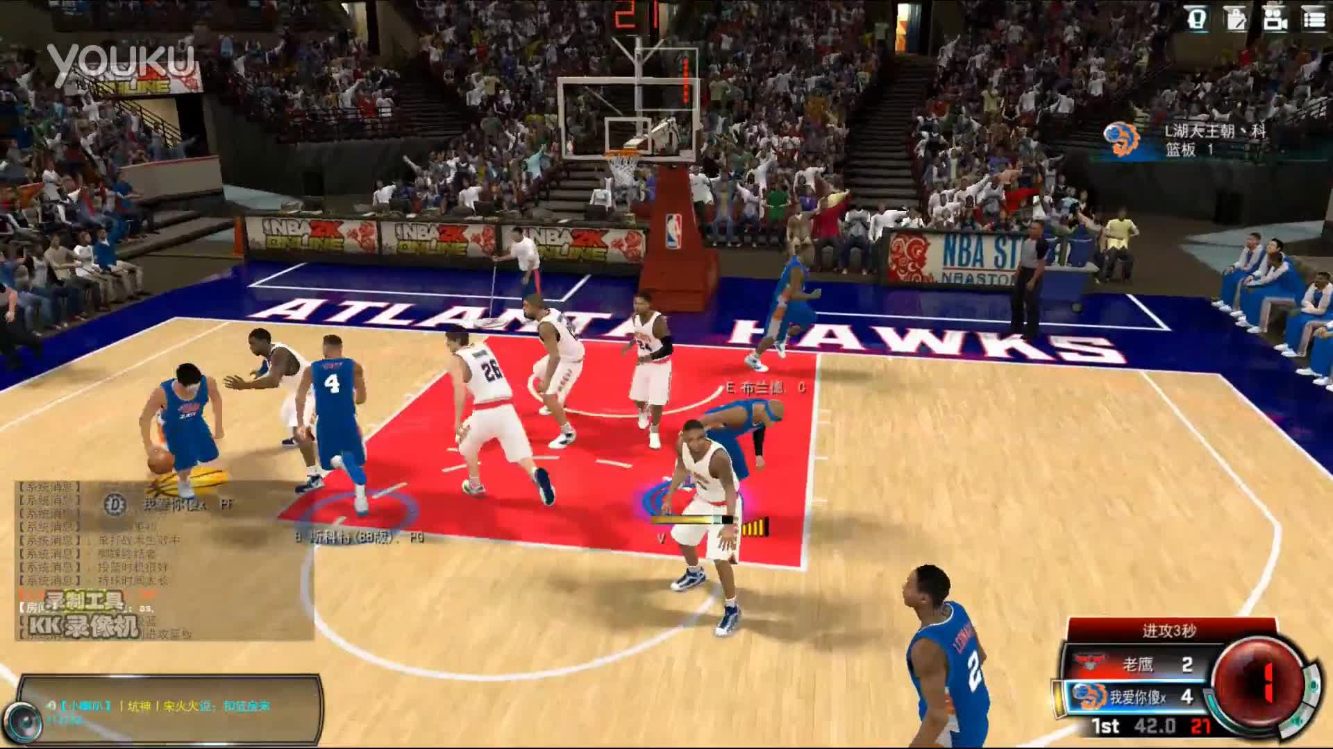 nba2konline 扣篮神文斯卡特再现隔人经典扣篮,大风车!-iku 看点