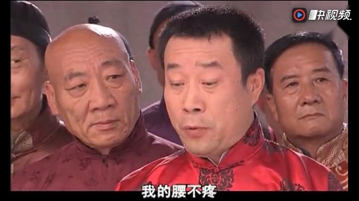 《大宅门》李雪健客串,这可能是他最胖的时候了吧