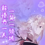 关于qq炫舞重影动态图像的制作