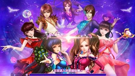 希望叶罗丽精灵梦第五季大结局金王子能娶文茜当金王妃.大家认为呢?图片
