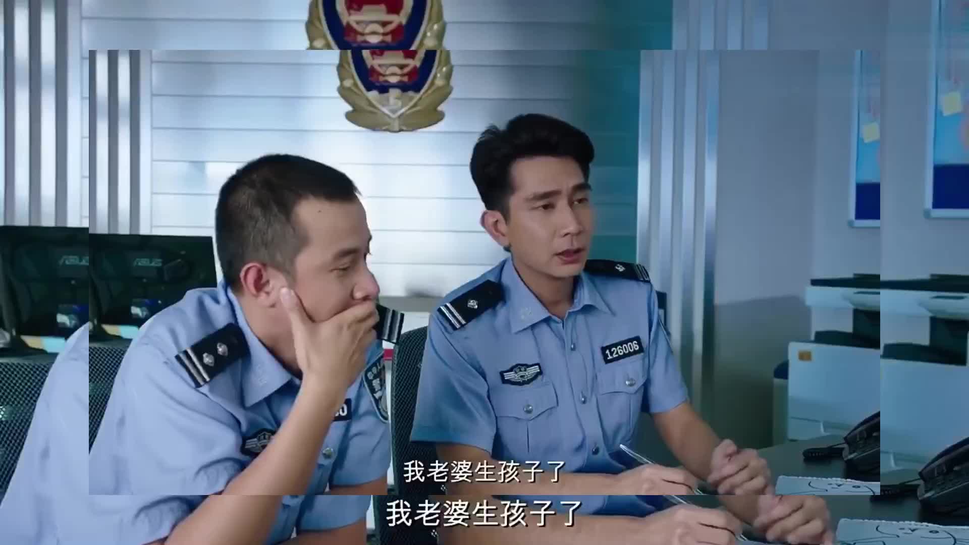 《 美人鱼》经典片段,邓超警察局报案,看一次笑一次