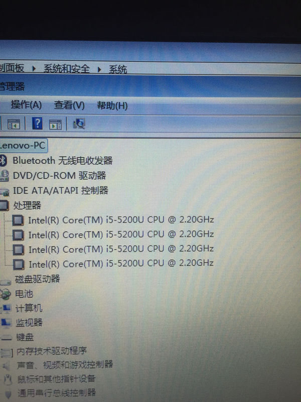 联想笔记本电脑e40-80和绍阳k49a那个好?急用