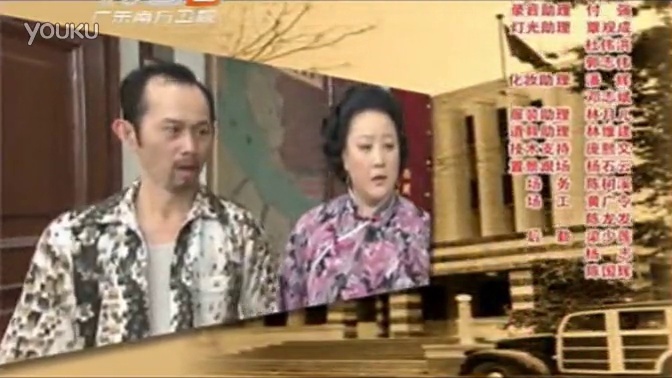 72家房客 第十季 片尾(含花絮片段)