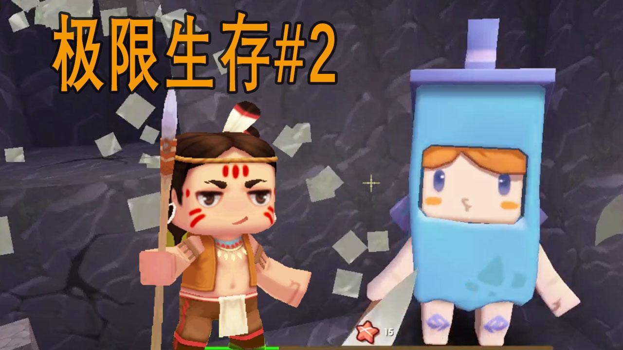 迷你世界联机 汤米对鼻涕泡上瘾,不吃都不行