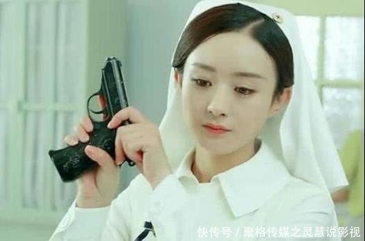 赵丽颖,她穿上护士服,很好看,而且很有气质,最重要的是拿着枪很霸气
