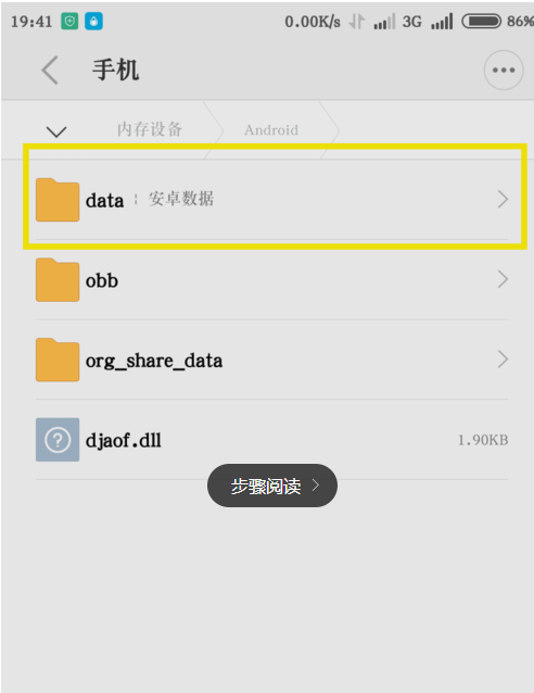 快手下载视频到手机_快手缓存视频找不到了_搬运国外视频到快手