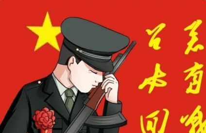 当兵十二年退伍享受什么待遇?