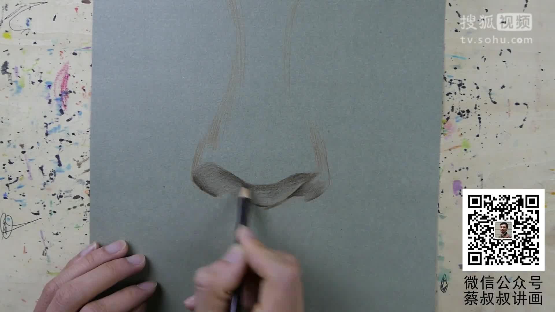 彩铅画:鼻子 画法