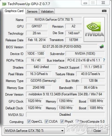 这个不是gtx750ti,是gtx550ti刷的,gtx750ti的gpuz图如下