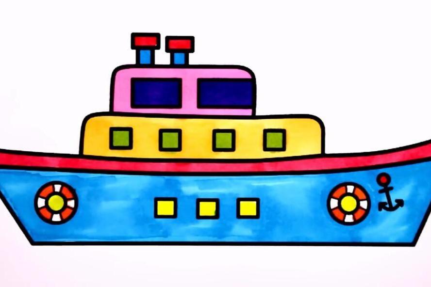 儿童早教绘画视频教程,教孩子们如何绘制一辆小船