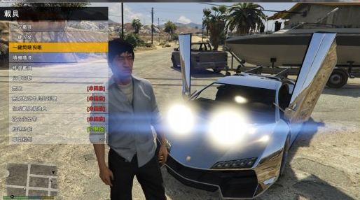 gta5内置修改器增强版_gta5内置修改器崩溃_gta5内置修改器