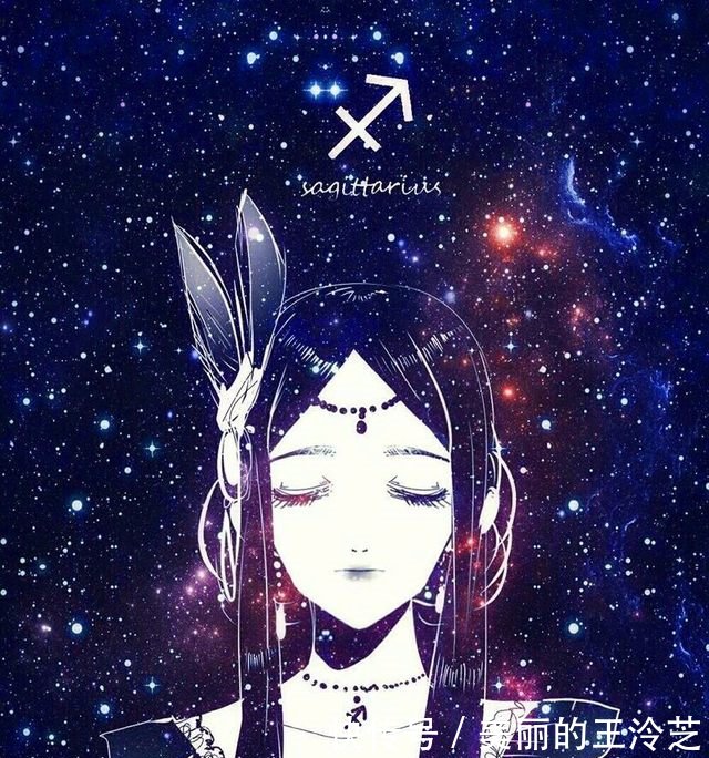 十二星座射手座女图片
