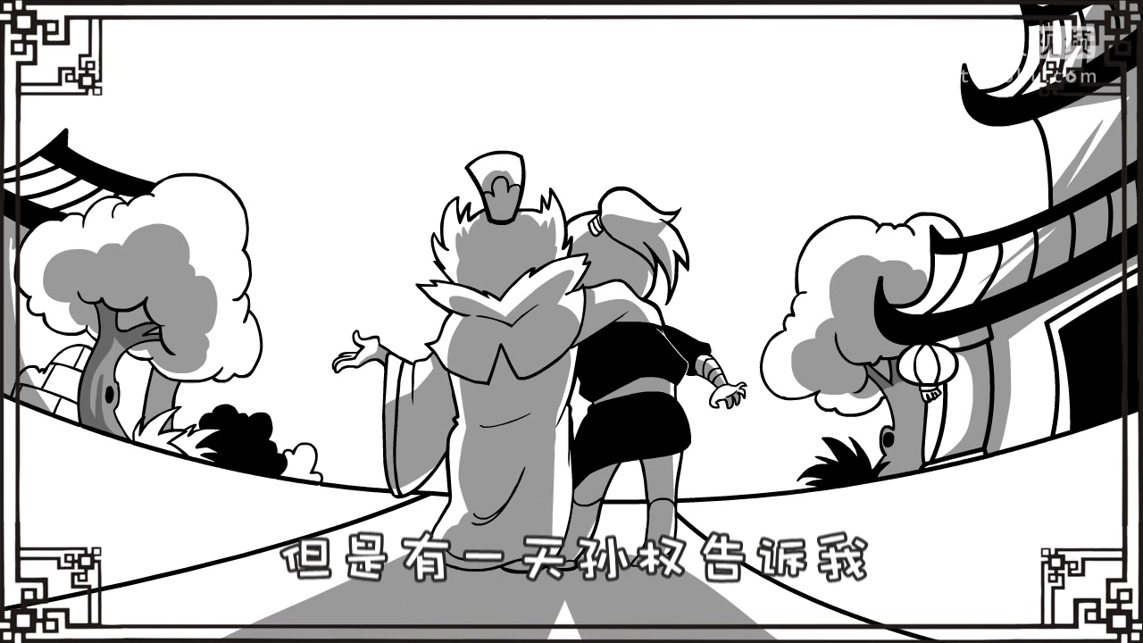 口水三国-35-凌统篇 干你甘宁干你甘宁!