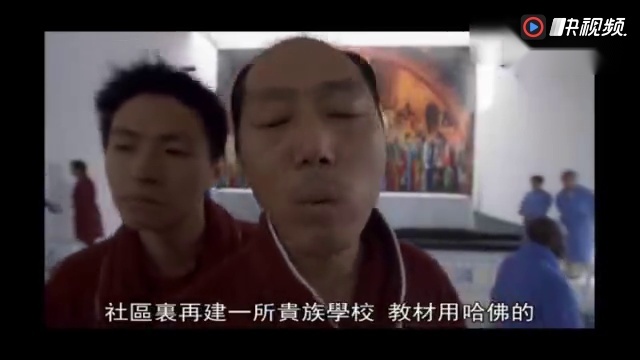 电影《大腕》里精神病人预测房地产,太搞笑了 搞笑合集 迷之微笑