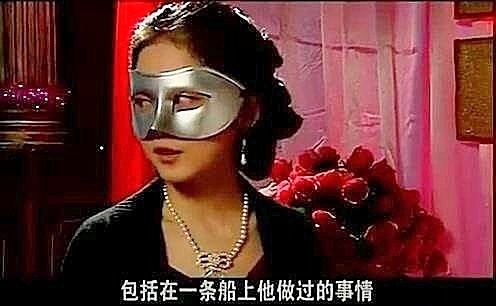 铁面歌女的最终结局太悲惨,太虐心,太感人