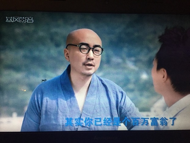 各位大神!请问这个图是什么 屌丝喜剧微电影 谢谢