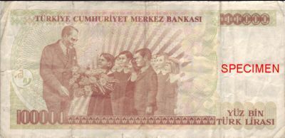 面值100000的纸币,请问是那个国家的.