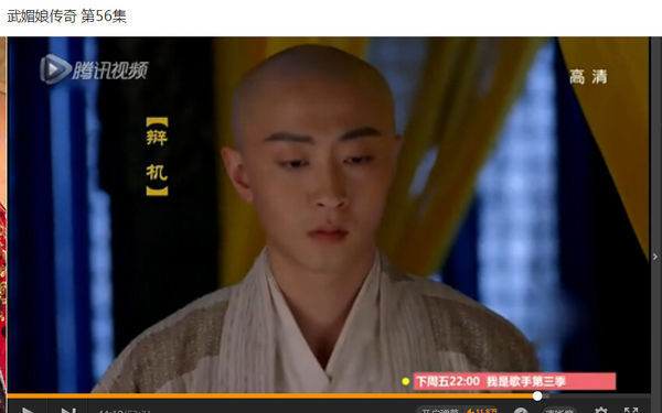 56集高阳公主(长大后)初登场:52集武媚娘传奇高阳公主和辩机和尚多少