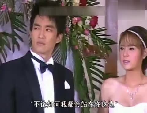 天国凤凰 第34集预告