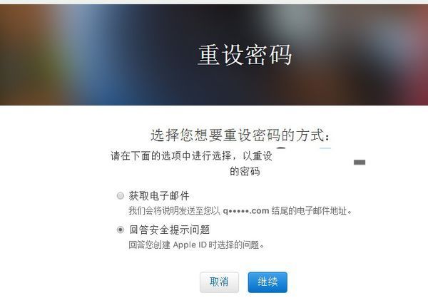 东海证券忘记认证密码_安信证券忘记交易密码_海通证券忘记密码