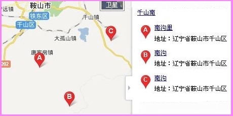 坐10路公交车,去鞍山千山南沟,在哪下车最近,谢谢!