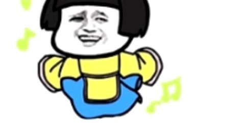 美女,到你心里的路怎么走|最新热门 搞笑  微信表情包动