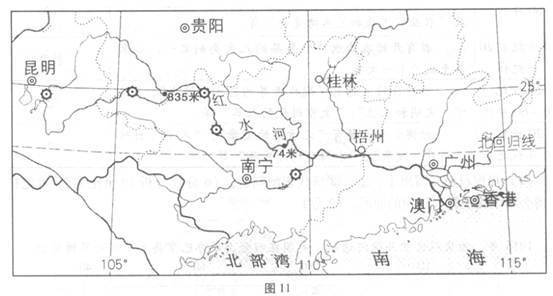 (36分)图11为珠江水系图,据图文资料和所学知识回答.