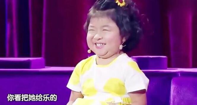 视频:《了不起的孩子》东北萌娃李欣蕊神模仿刘欢 宋小宝
