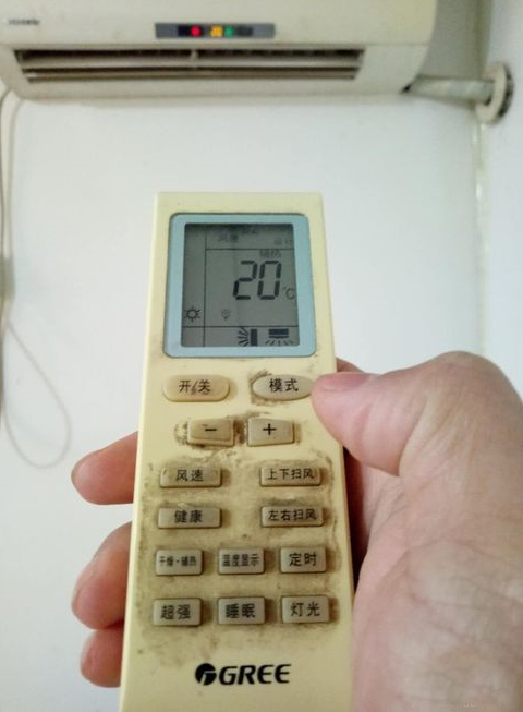 格力空调制热怎么调