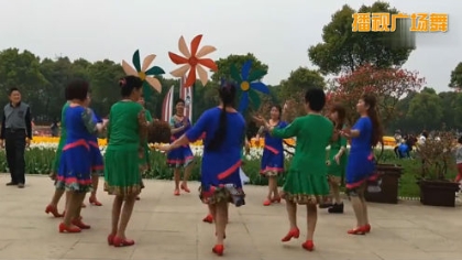 广场舞视频大全 咸宁兰草广场舞:圈圈舞《吉祥欢歌》编舞:兰草