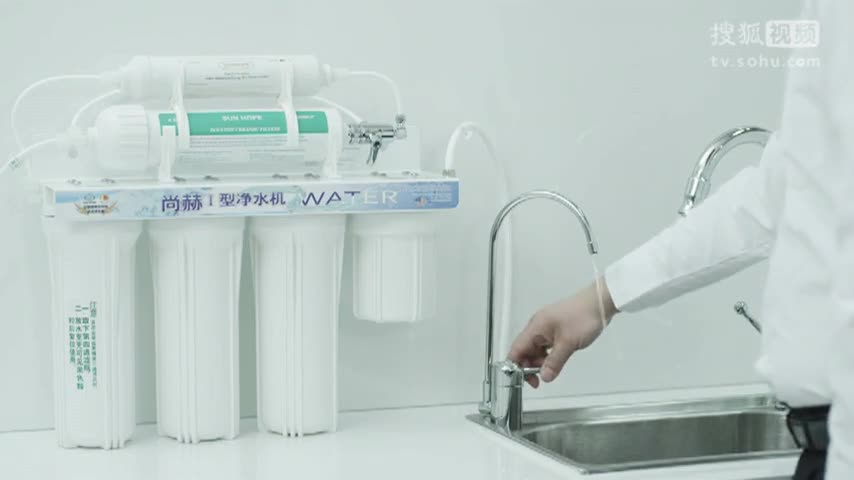 尚赫型 净水机产品安装与维护【北京市怀柔区红豆思理发店】