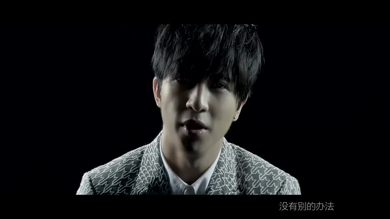 如果让裴涩琪演绎  刚刚好 mv混剪饭制版