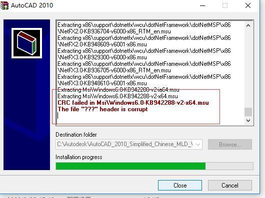 win10系统CAD2010安装编辑一堆英文,安装失cad出现点图片