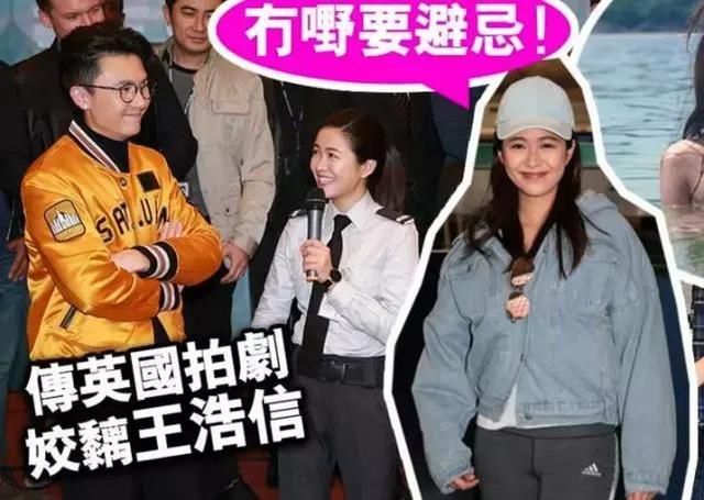 王浩信终获视帝_被传婚变?tvb视帝王浩信小花陈自瑶双双否定