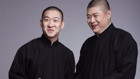 曹云金,刘云天 相声 这事不赖我,曹云金大谈恋爱.