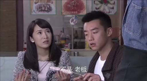 爱的秘笈:《爱的秘笈》24集预告片