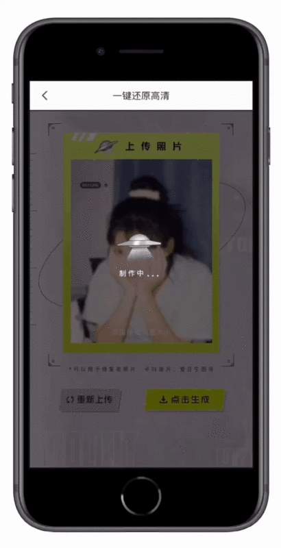 醒图作为p图比较好用的软件,有哪些很有质感的滤镜?