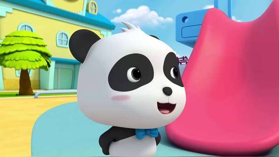 宝宝巴士奇妙汉字图片