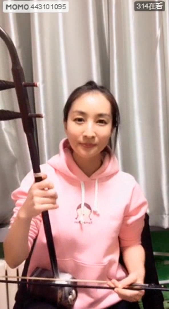 【二胡】《原来你也在这里》 民乐坊直播录像(中央民族乐团中胡.