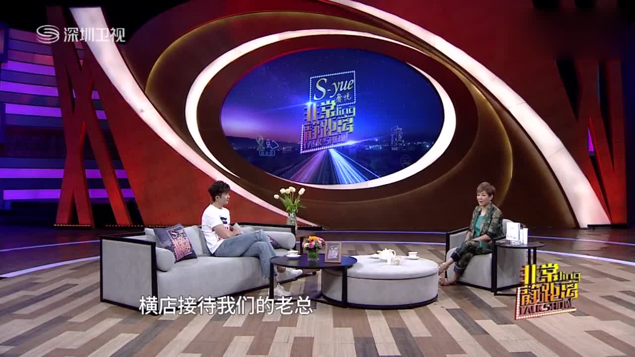 《非常静距离》关晓彤爆料与张云龙搭档趣事-全网真人秀综艺吧.